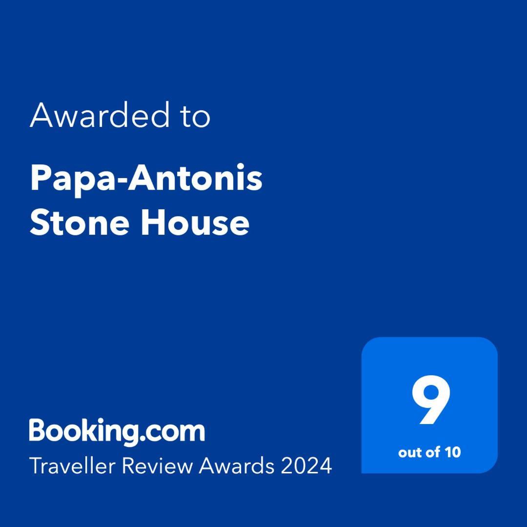 Papa-Antonis Stone House Vila Zarós Exterior foto